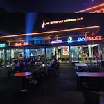 Oyster Boutique 시데